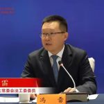 江苏新规：禁止对民营企业违法开展异地执法