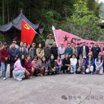 文化特派员在行动丨辽宁省盘锦辽河美协走进松阳写生